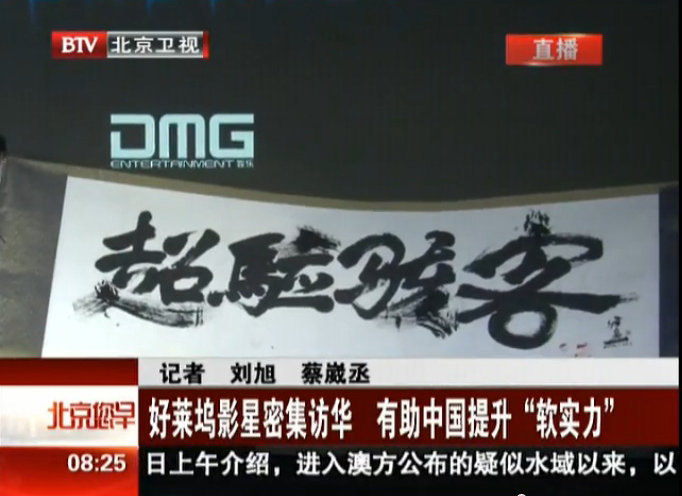 ����Ĭ�ٴ����ֺ�����